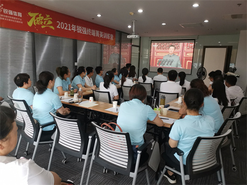 leyu.樂(lè)魚(yú)體育集團(tuán)用自己的方式慶祝建黨100周年